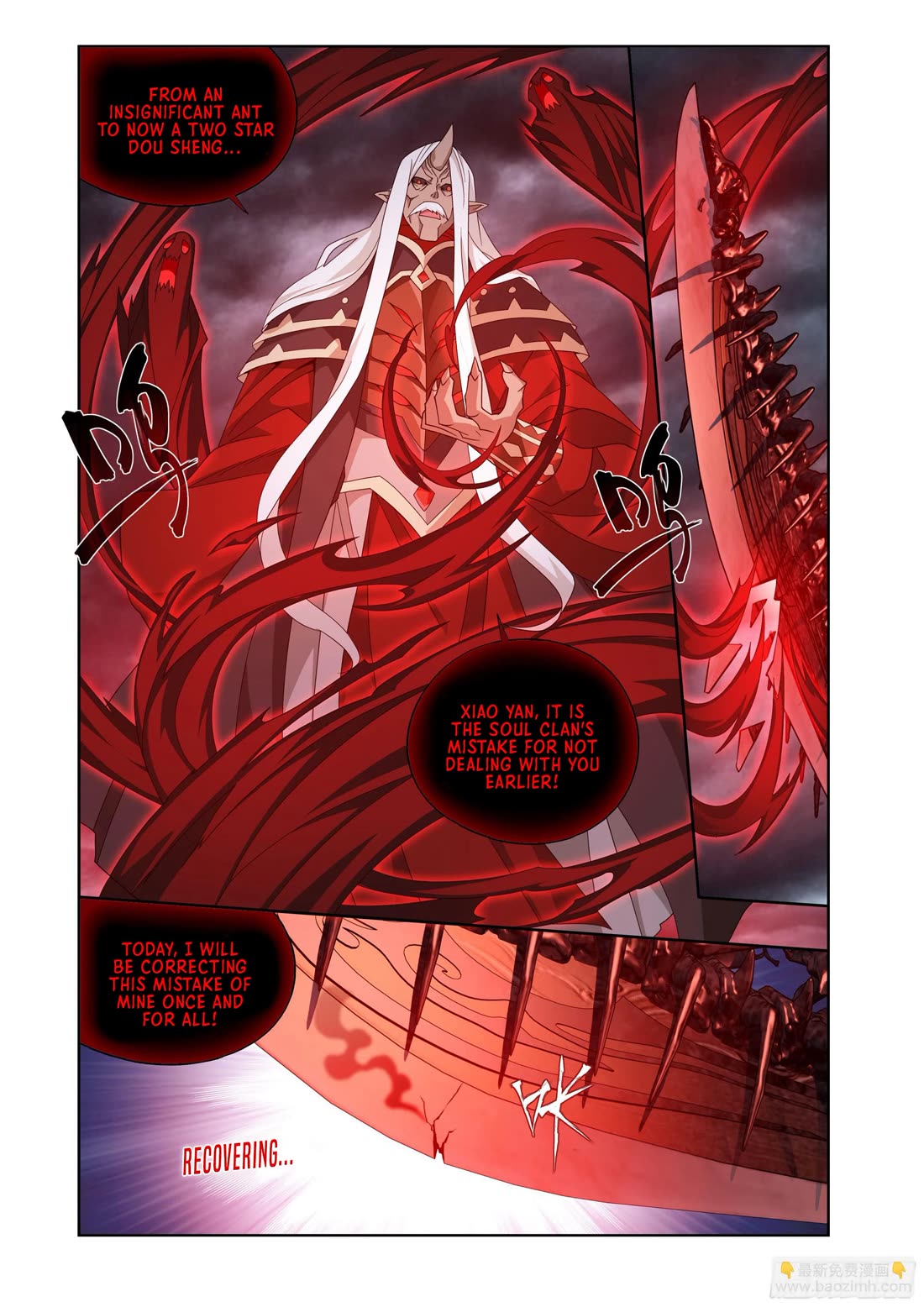 Doupo Cangqiong Chapter 407 page 21 - Chapter 407