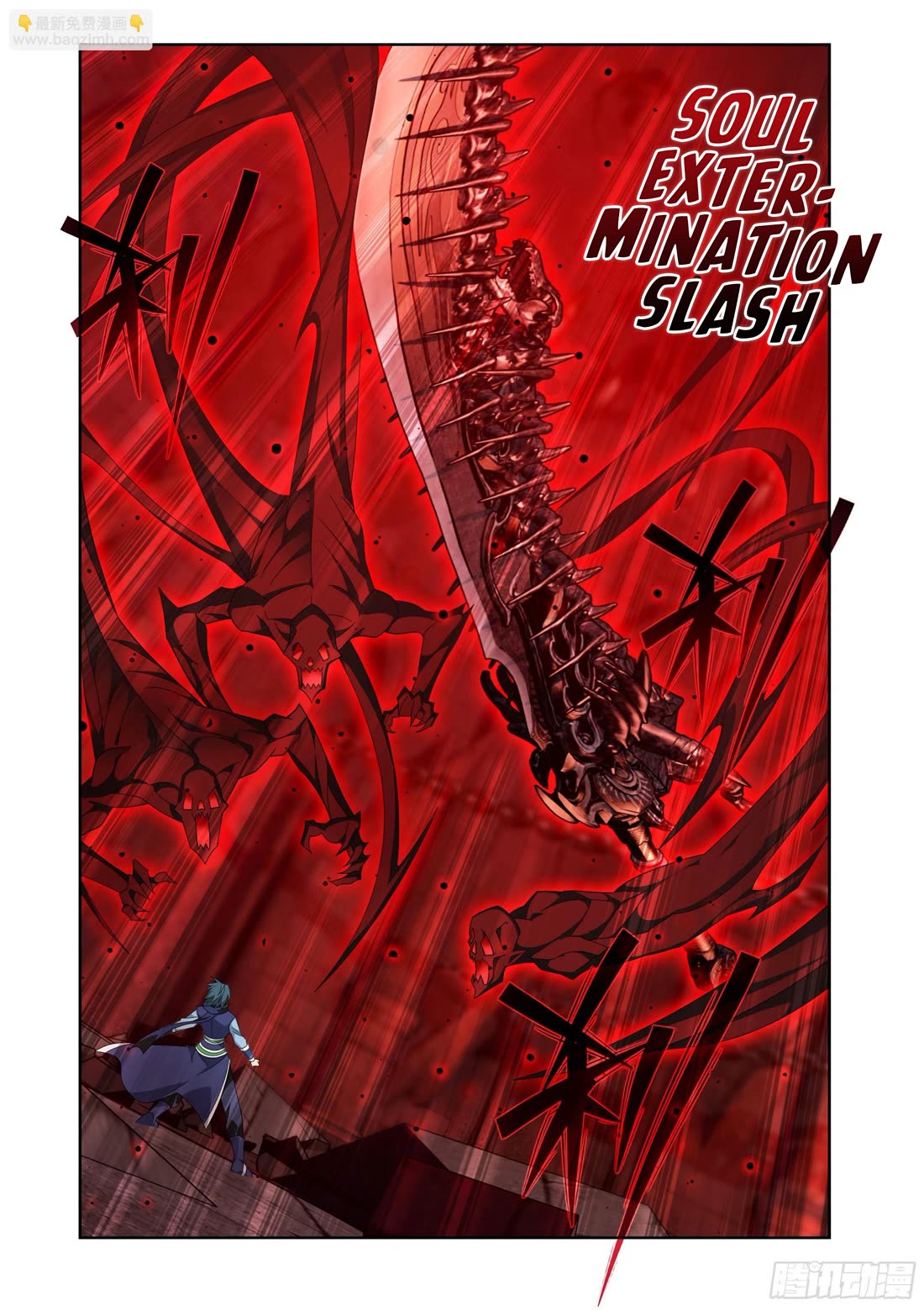 Doupo Cangqiong Chapter 407 page 22 - Chapter 407