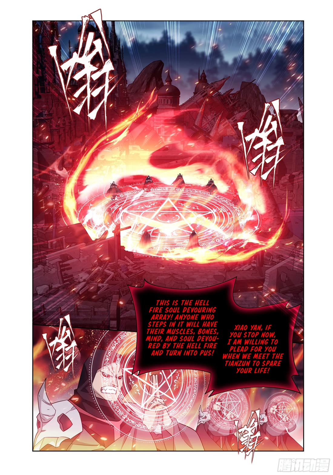 Doupo Cangqiong Chapter 407 page 3 - Chapter 407