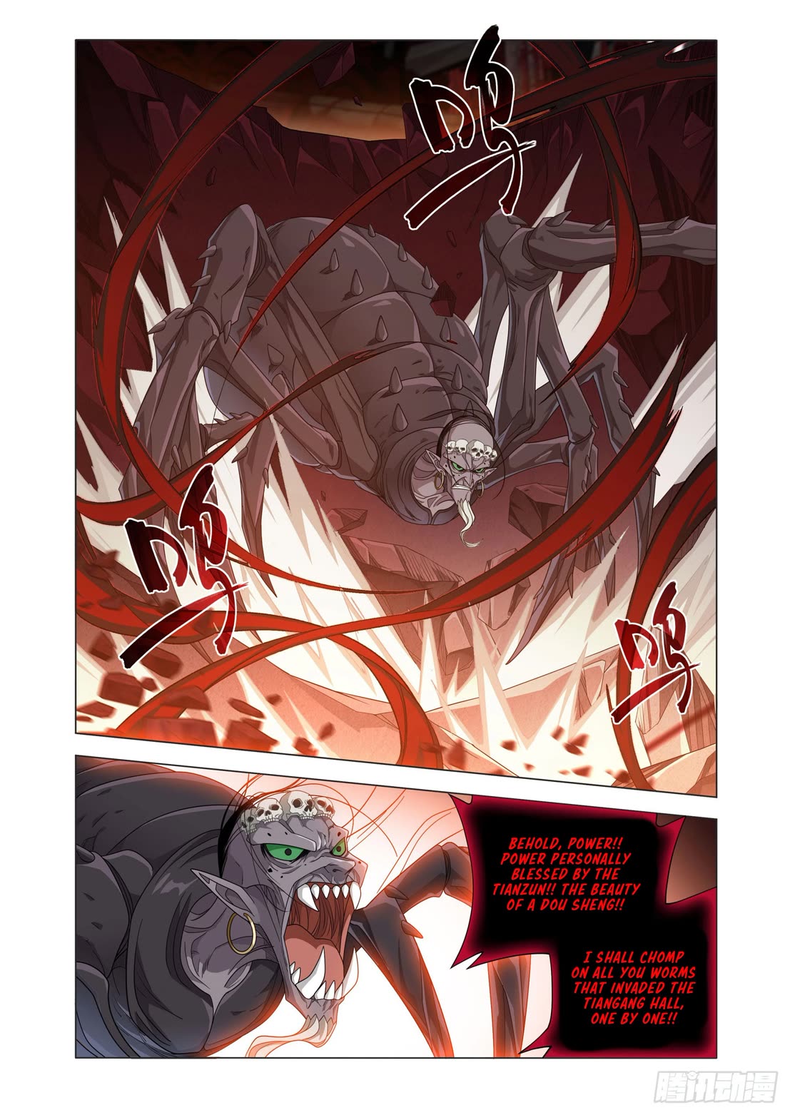 Doupo Cangqiong Chapter 407 page 7 - Chapter 407