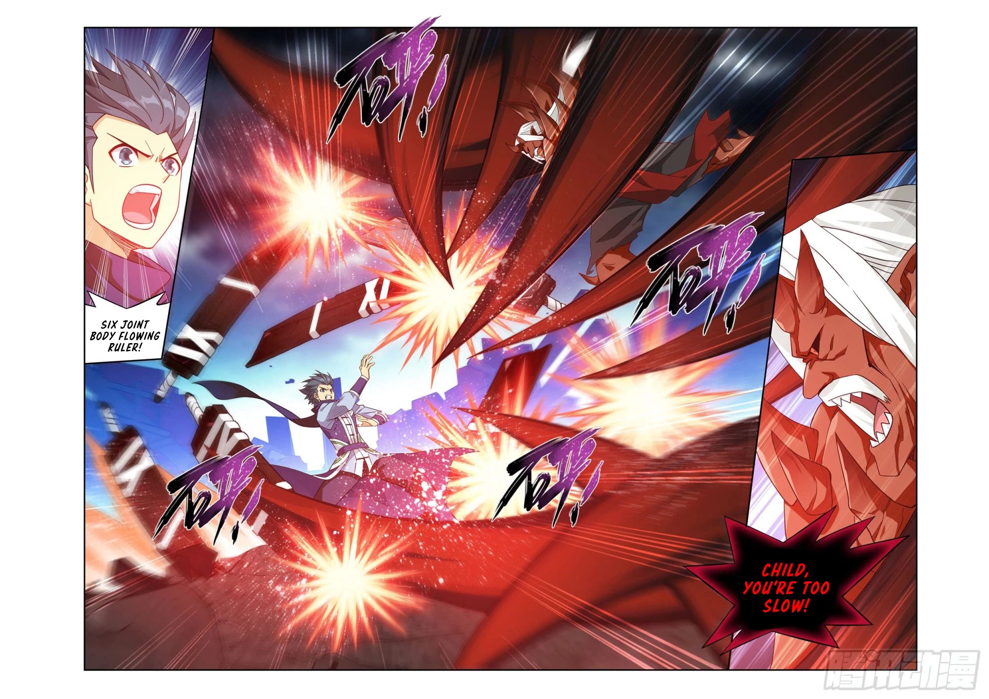 Doupo Cangqiong Chapter 408 page 12 - Chapter 408