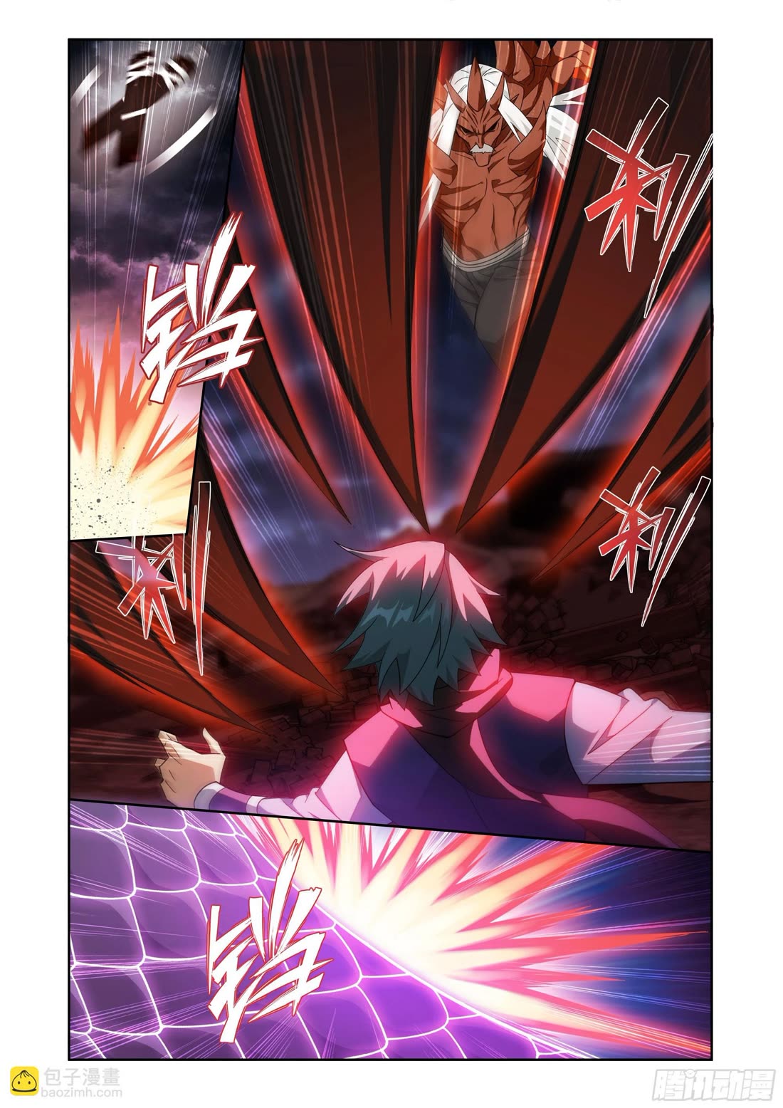 Doupo Cangqiong Chapter 408 page 13 - Chapter 408