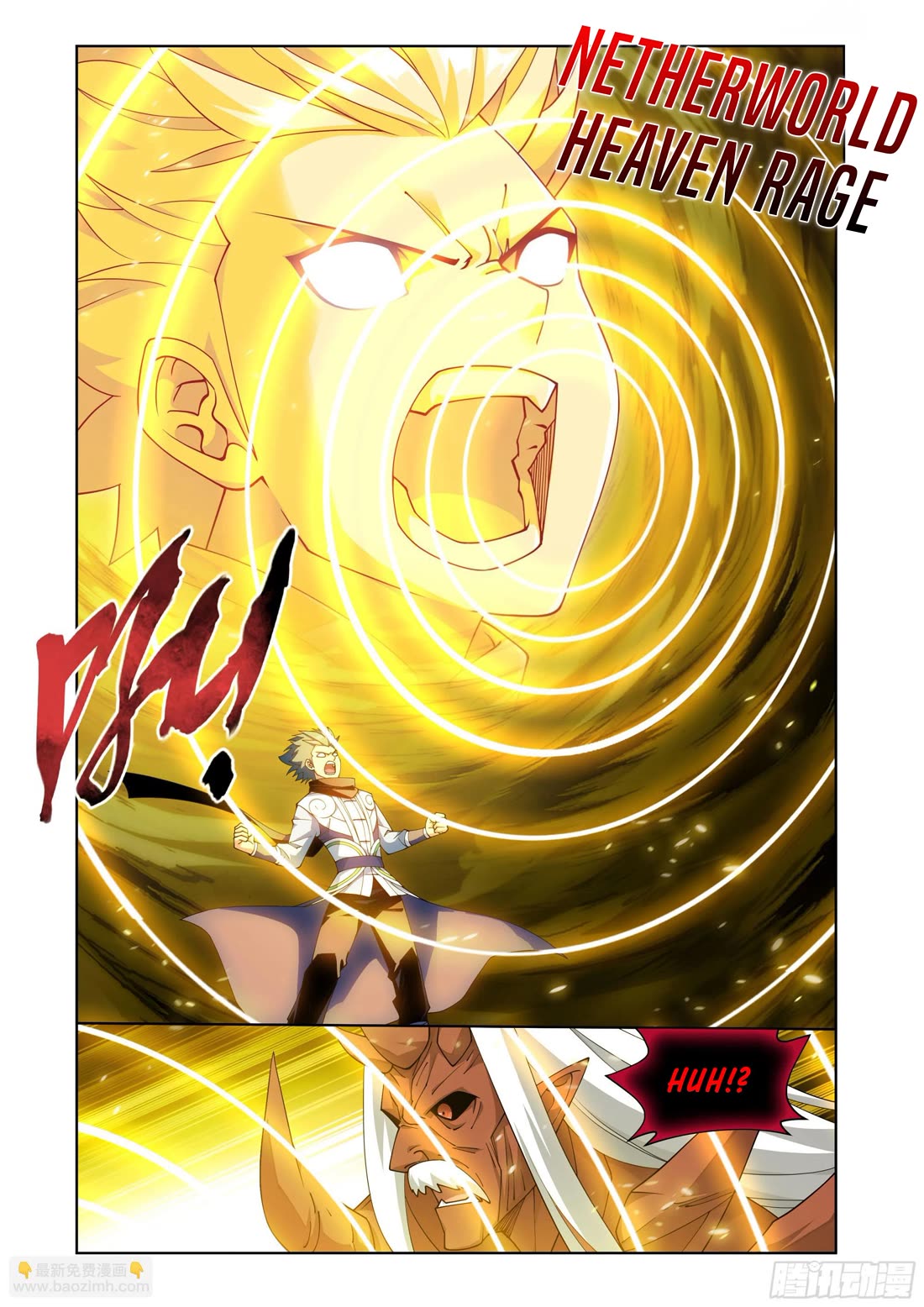 Doupo Cangqiong Chapter 408 page 16 - Chapter 408