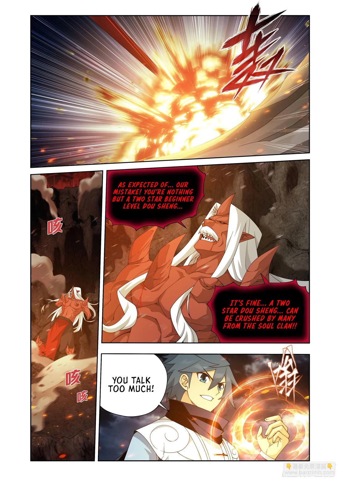 Doupo Cangqiong Chapter 408 page 19 - Chapter 408