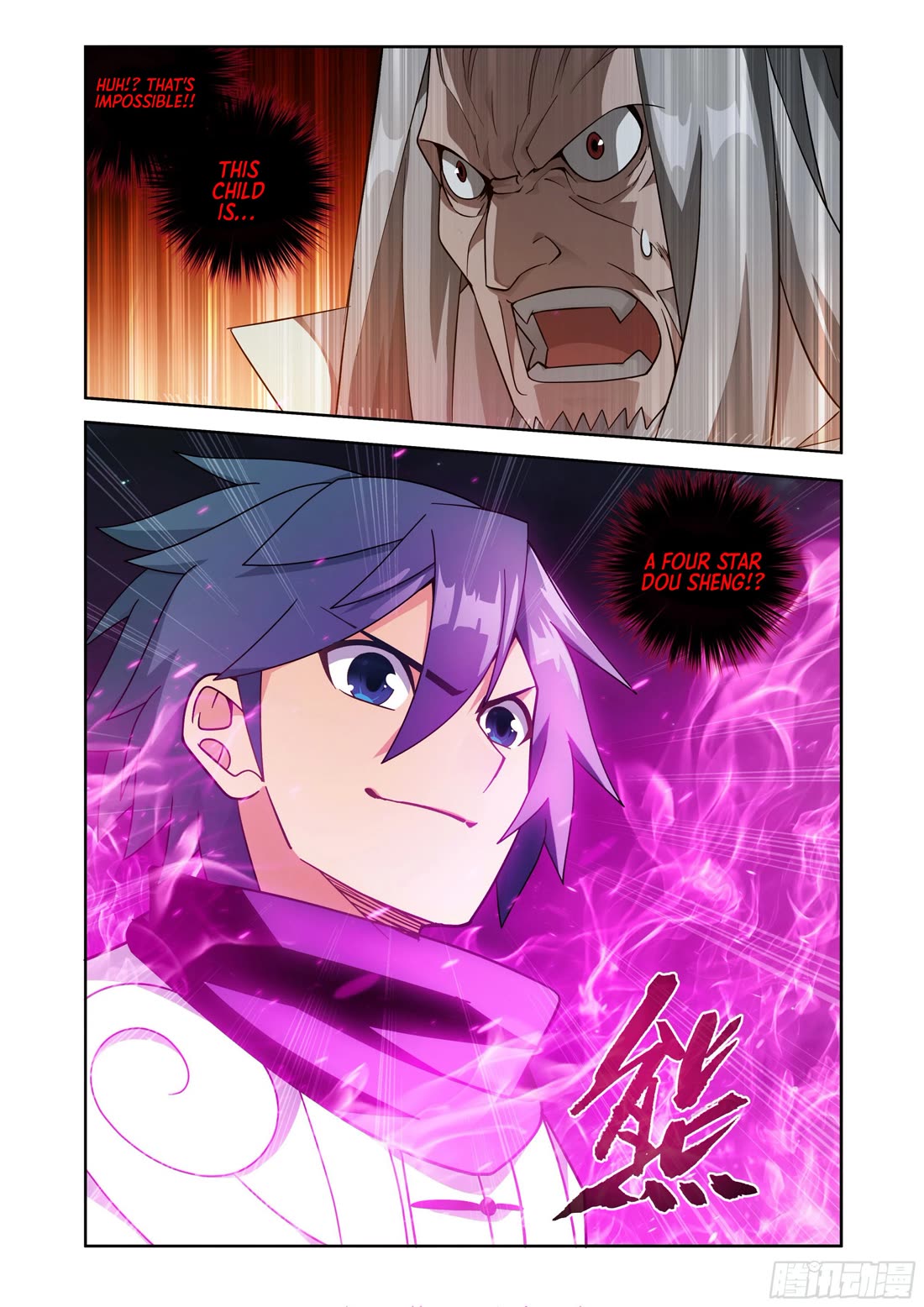 Doupo Cangqiong Chapter 409 page 10 - Chapter 409