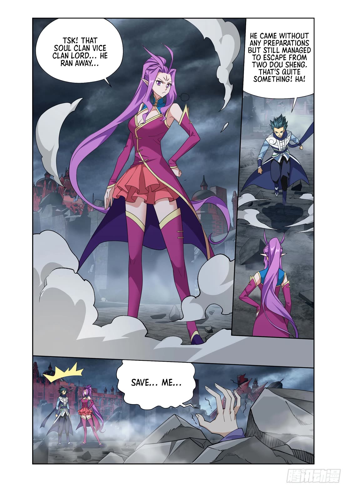 Doupo Cangqiong Chapter 409 page 14 - Chapter 409