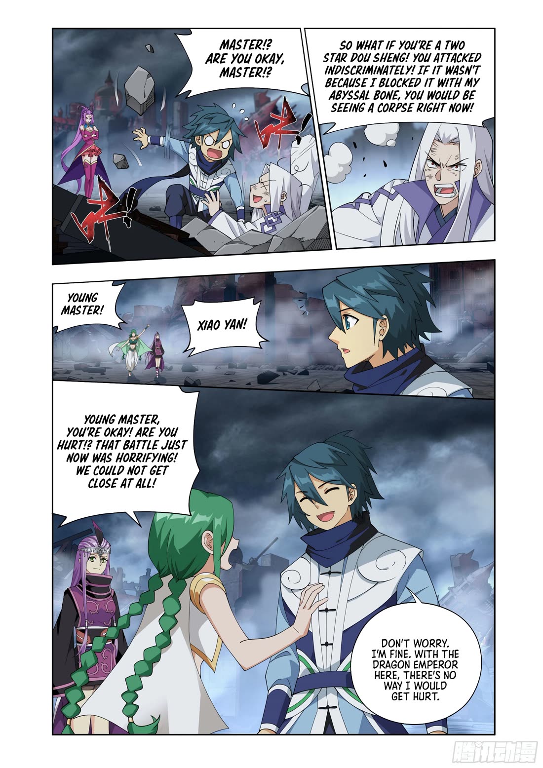 Doupo Cangqiong Chapter 409 page 15 - Chapter 409
