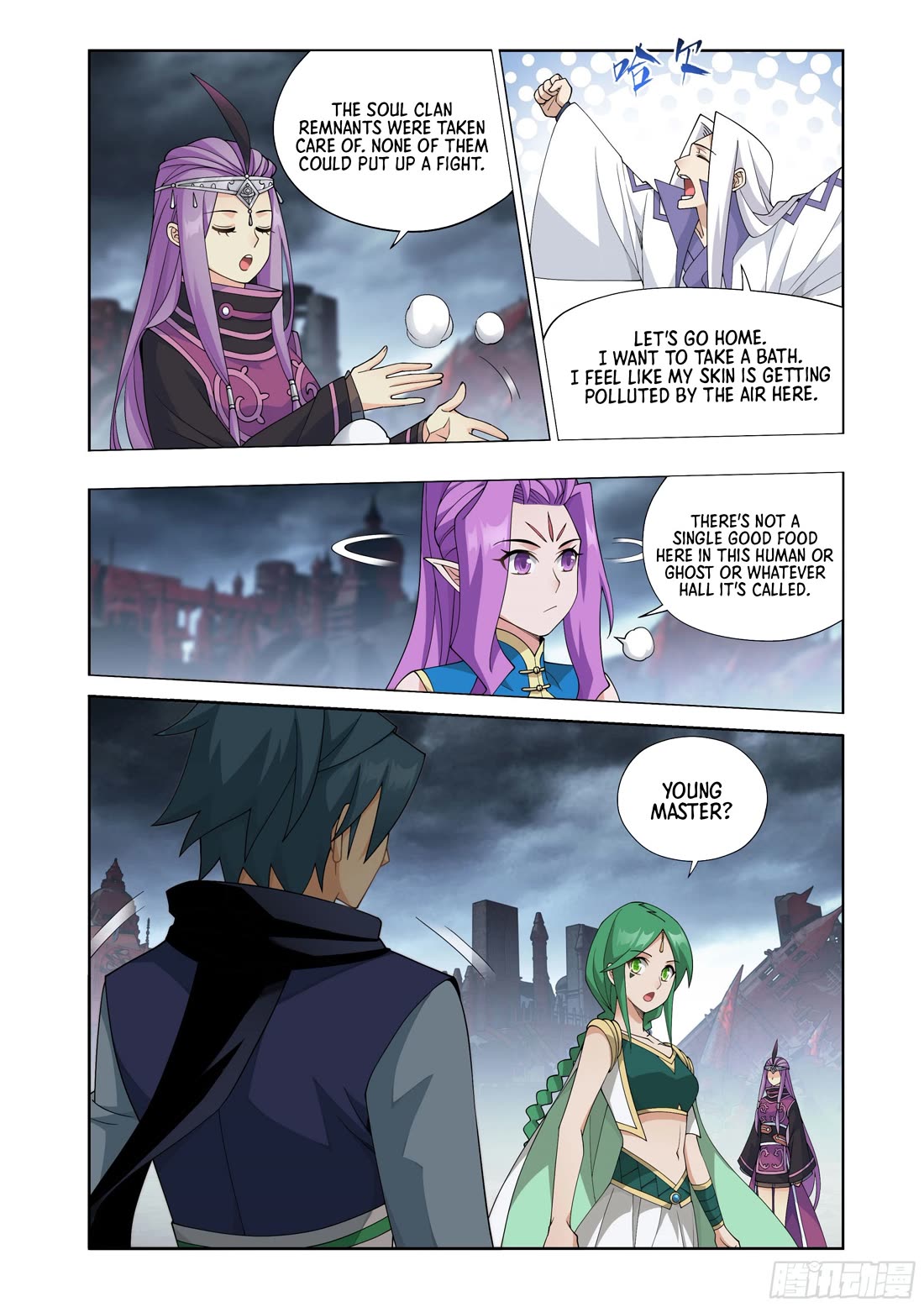 Doupo Cangqiong Chapter 409 page 16 - Chapter 409