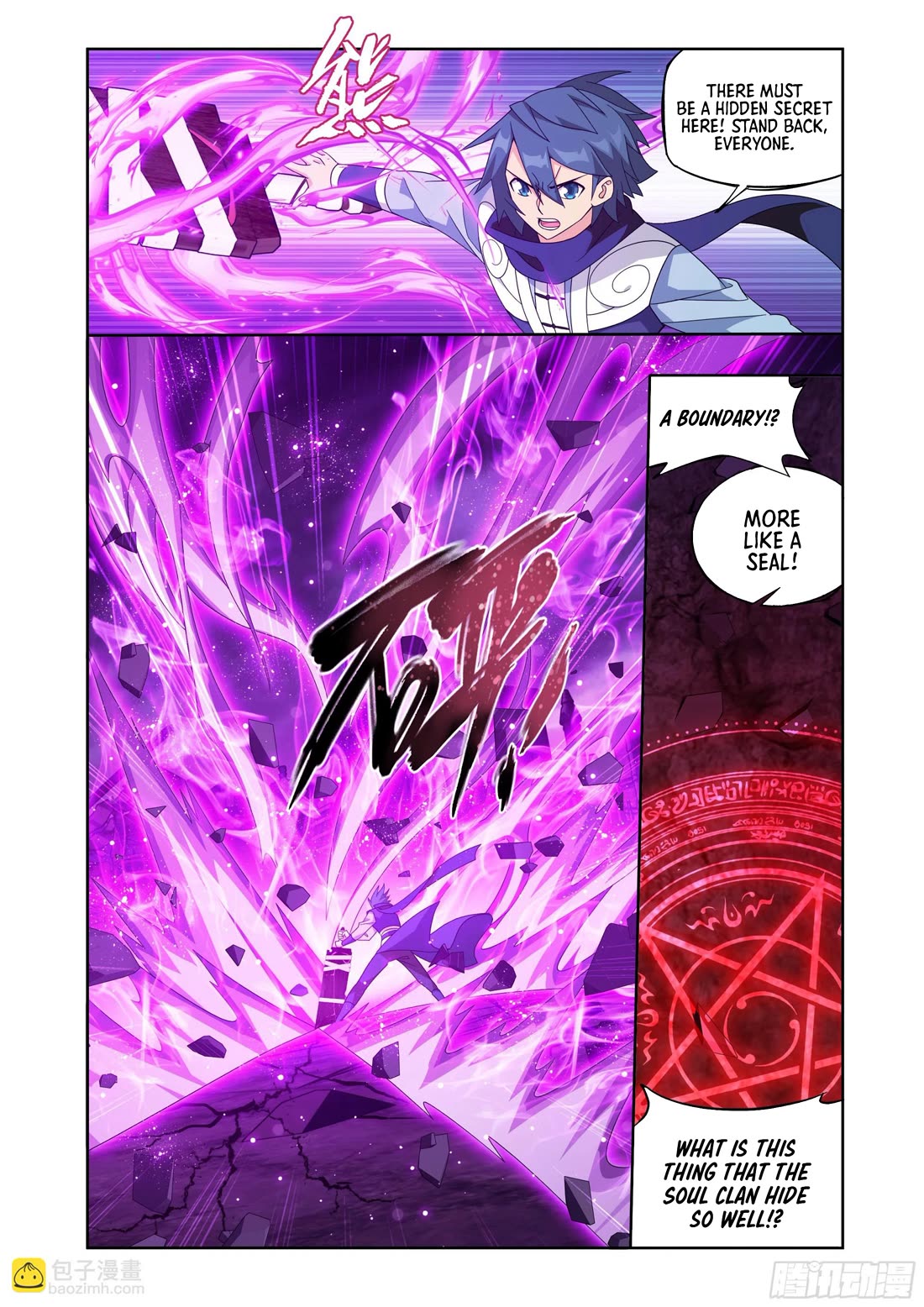 Doupo Cangqiong Chapter 409 page 18 - Chapter 409