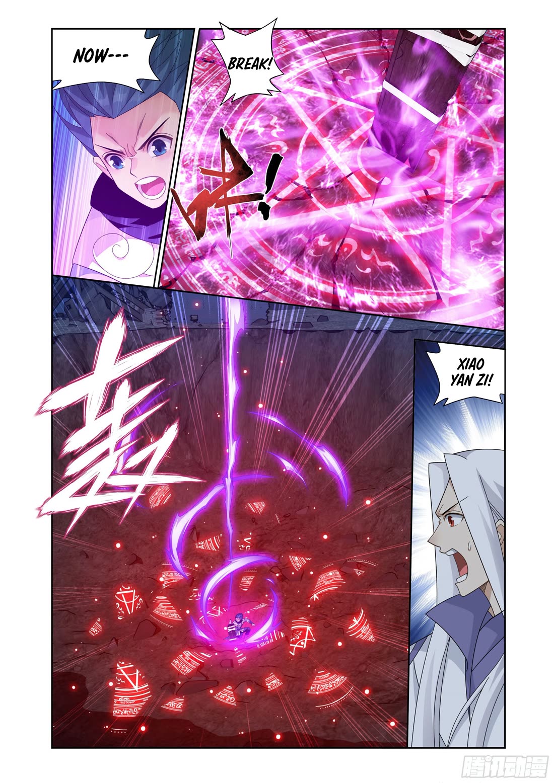 Doupo Cangqiong Chapter 409 page 19 - Chapter 409