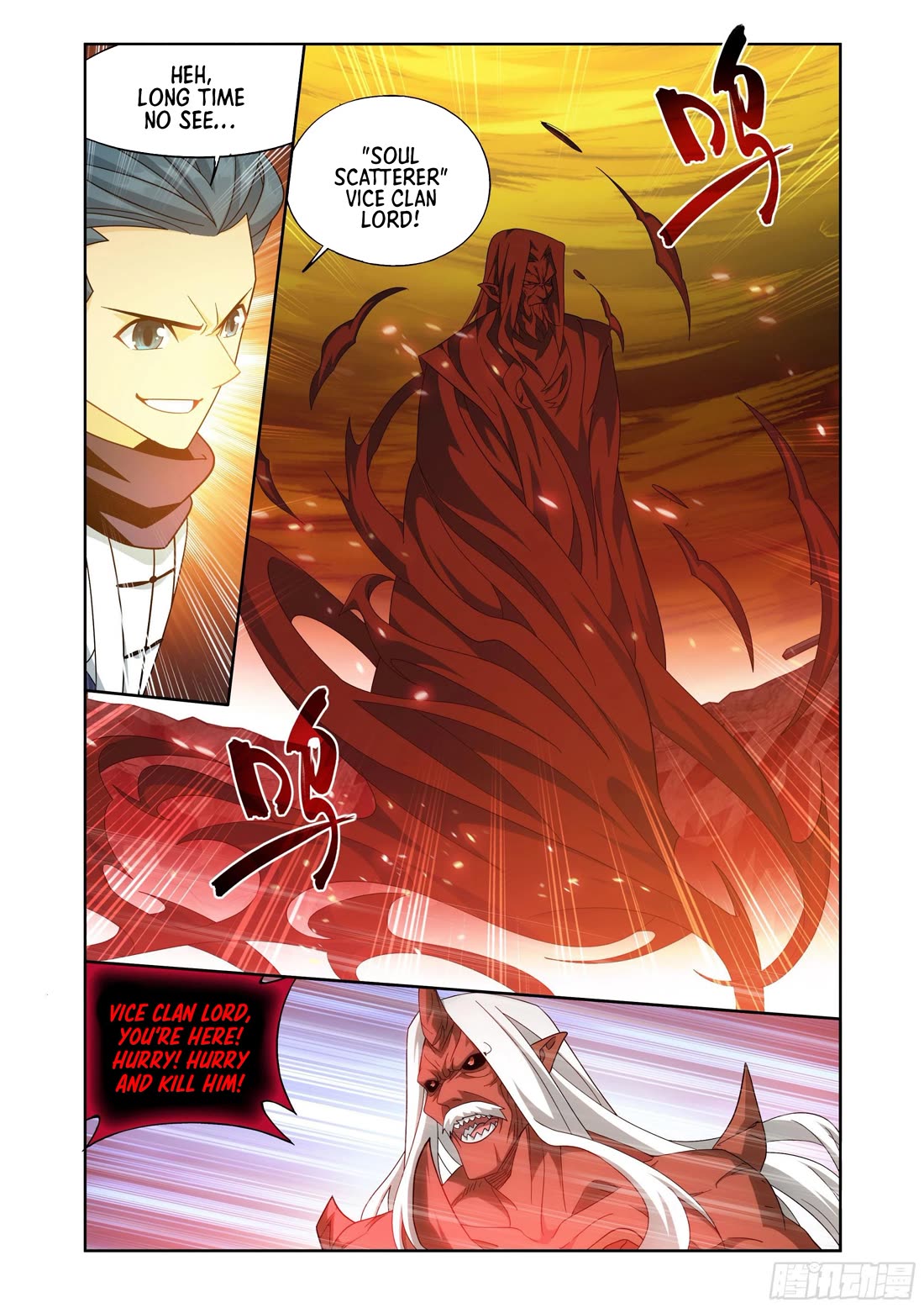 Doupo Cangqiong Chapter 409 page 3 - Chapter 409