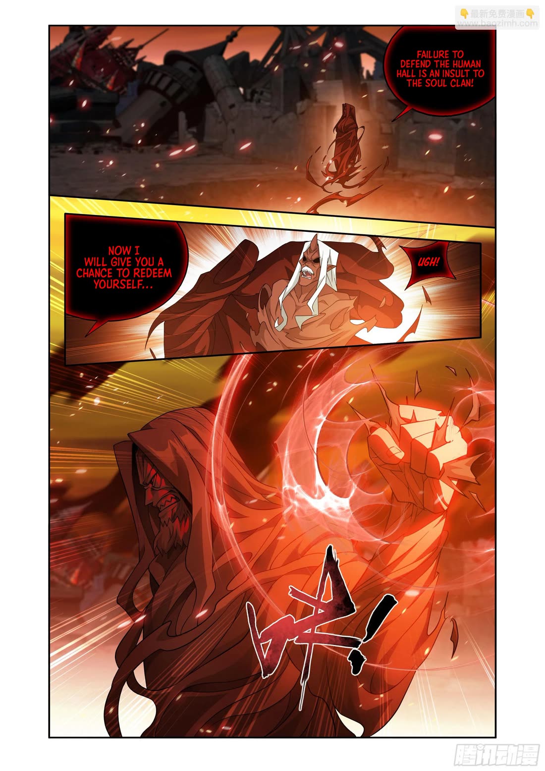Doupo Cangqiong Chapter 409 page 5 - Chapter 409