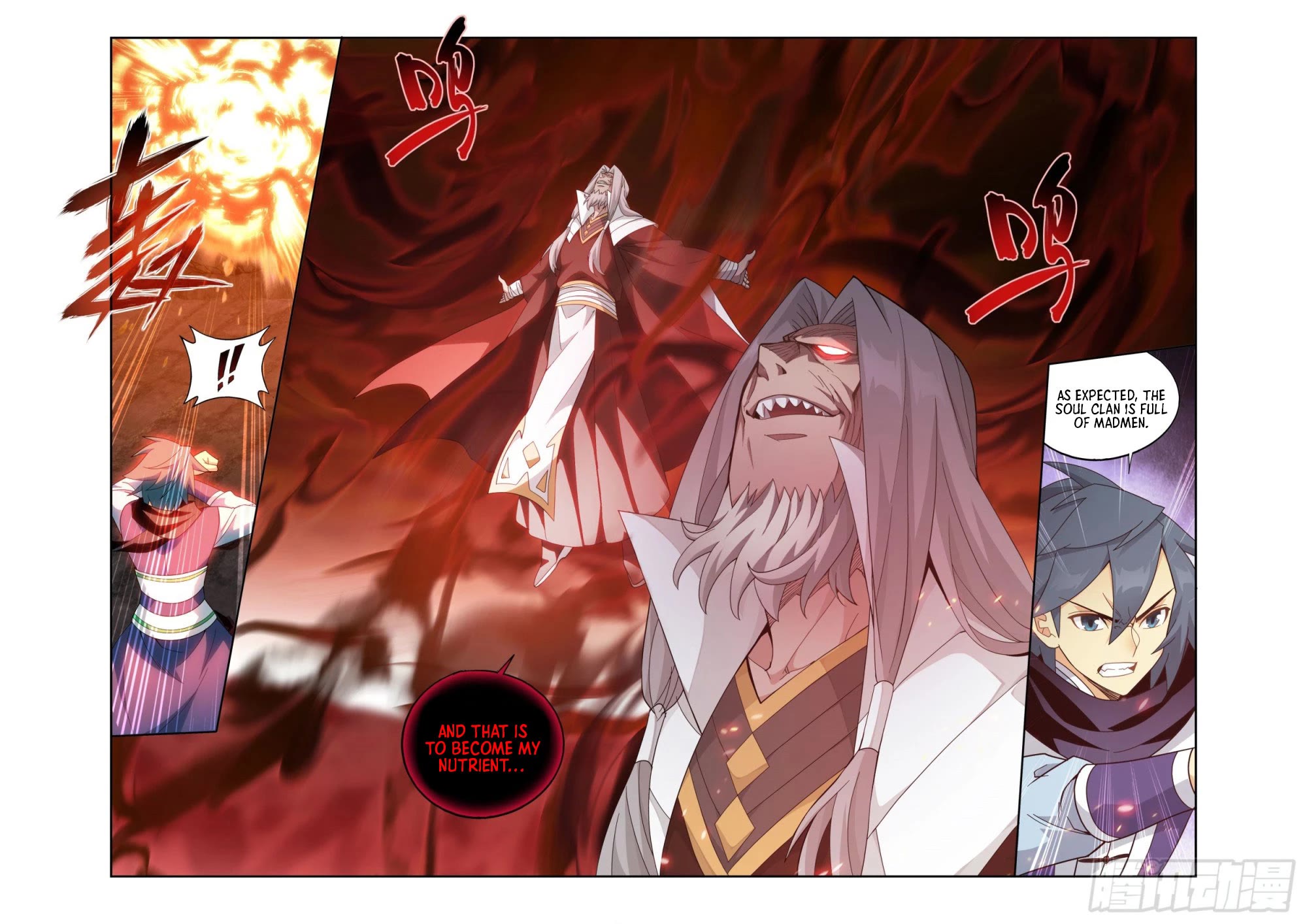 Doupo Cangqiong Chapter 409 page 6 - Chapter 409