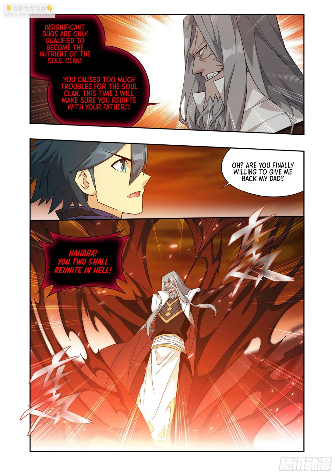 Doupo Cangqiong Chapter 409 page 7 - Chapter 409