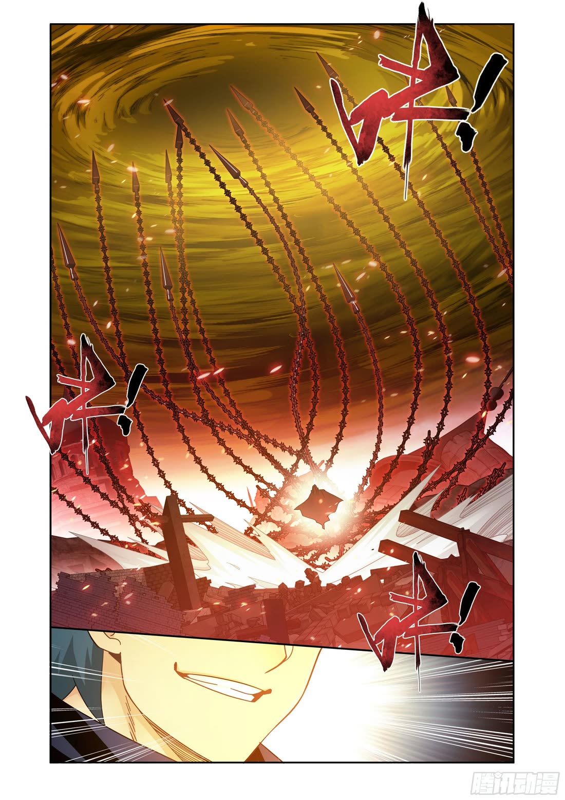 Doupo Cangqiong Chapter 409 page 8 - Chapter 409