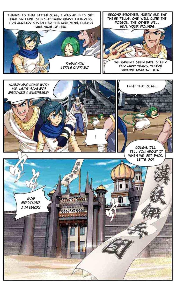 Doupo Cangqiong Chapter 41 page 10 - Chapter 41 : Qing Lin