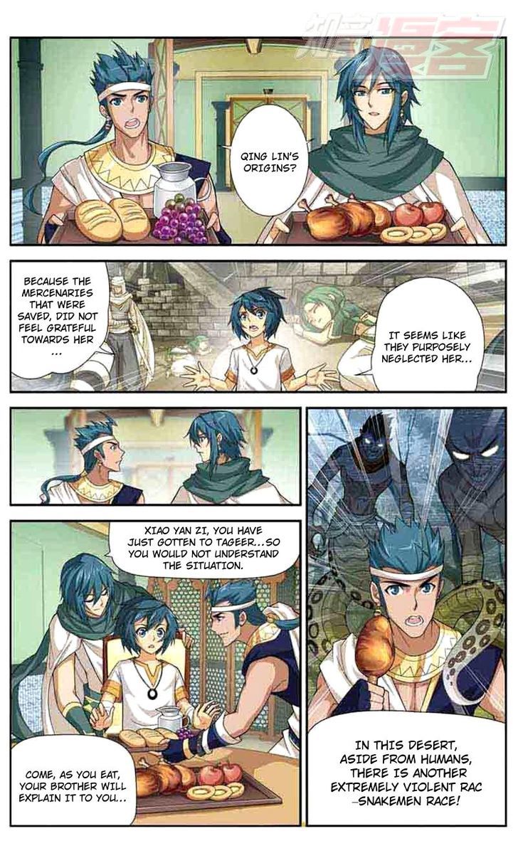 Doupo Cangqiong Chapter 41 page 16 - Chapter 41 : Qing Lin