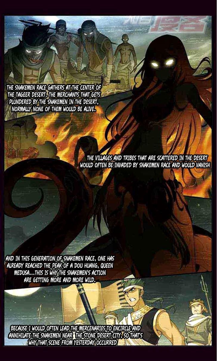 Doupo Cangqiong Chapter 41 page 17 - Chapter 41 : Qing Lin