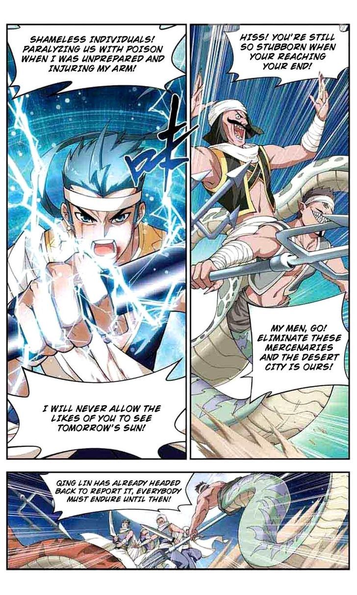 Doupo Cangqiong Chapter 41 page 2 - Chapter 41 : Qing Lin