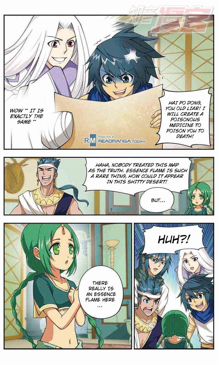 Doupo Cangqiong Chapter 41 page 21 - Chapter 41 : Qing Lin