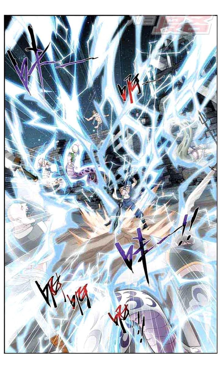 Doupo Cangqiong Chapter 41 page 4 - Chapter 41 : Qing Lin