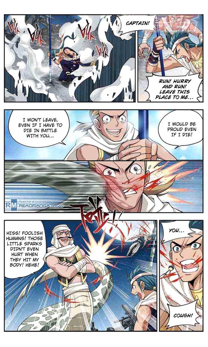 Doupo Cangqiong Chapter 41 page 5 - Chapter 41 : Qing Lin