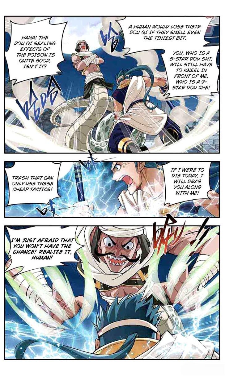 Doupo Cangqiong Chapter 41 page 6 - Chapter 41 : Qing Lin