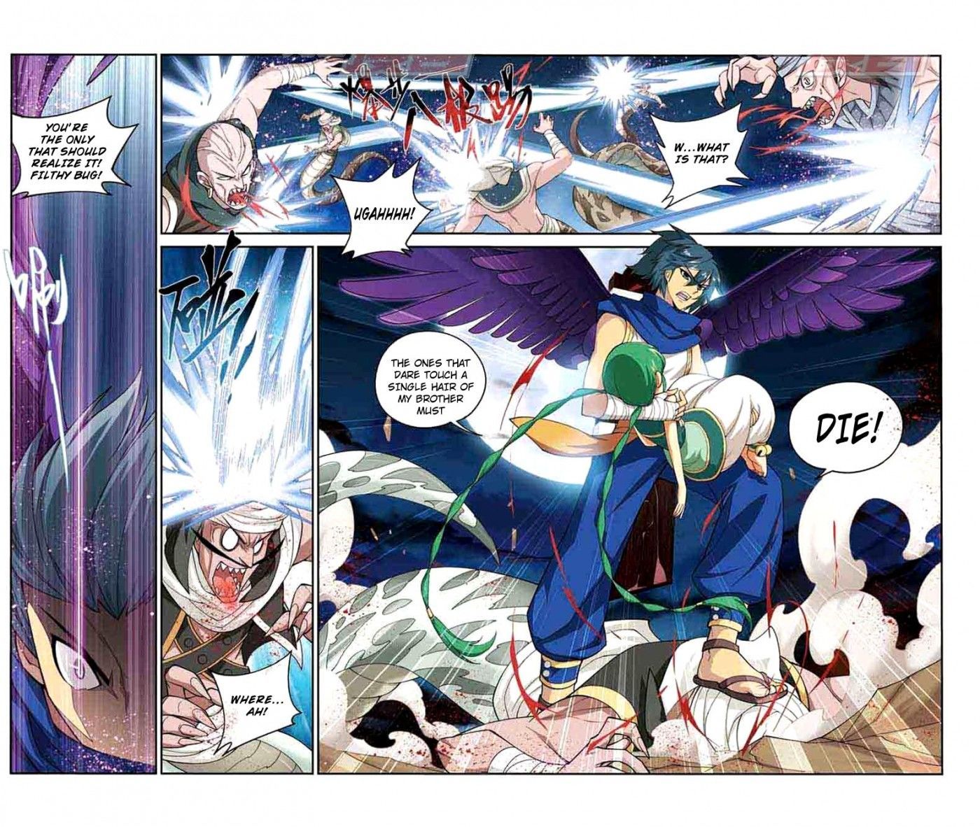 Doupo Cangqiong Chapter 41 page 7 - Chapter 41 : Qing Lin