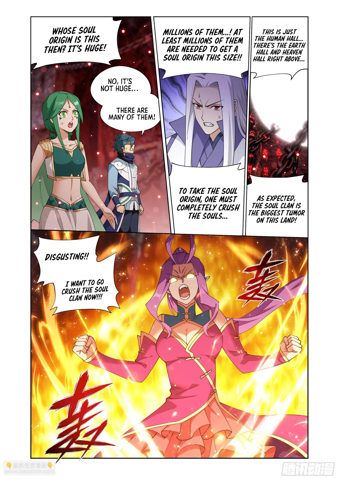 Doupo Cangqiong Chapter 410 page 11 - Chapter 410