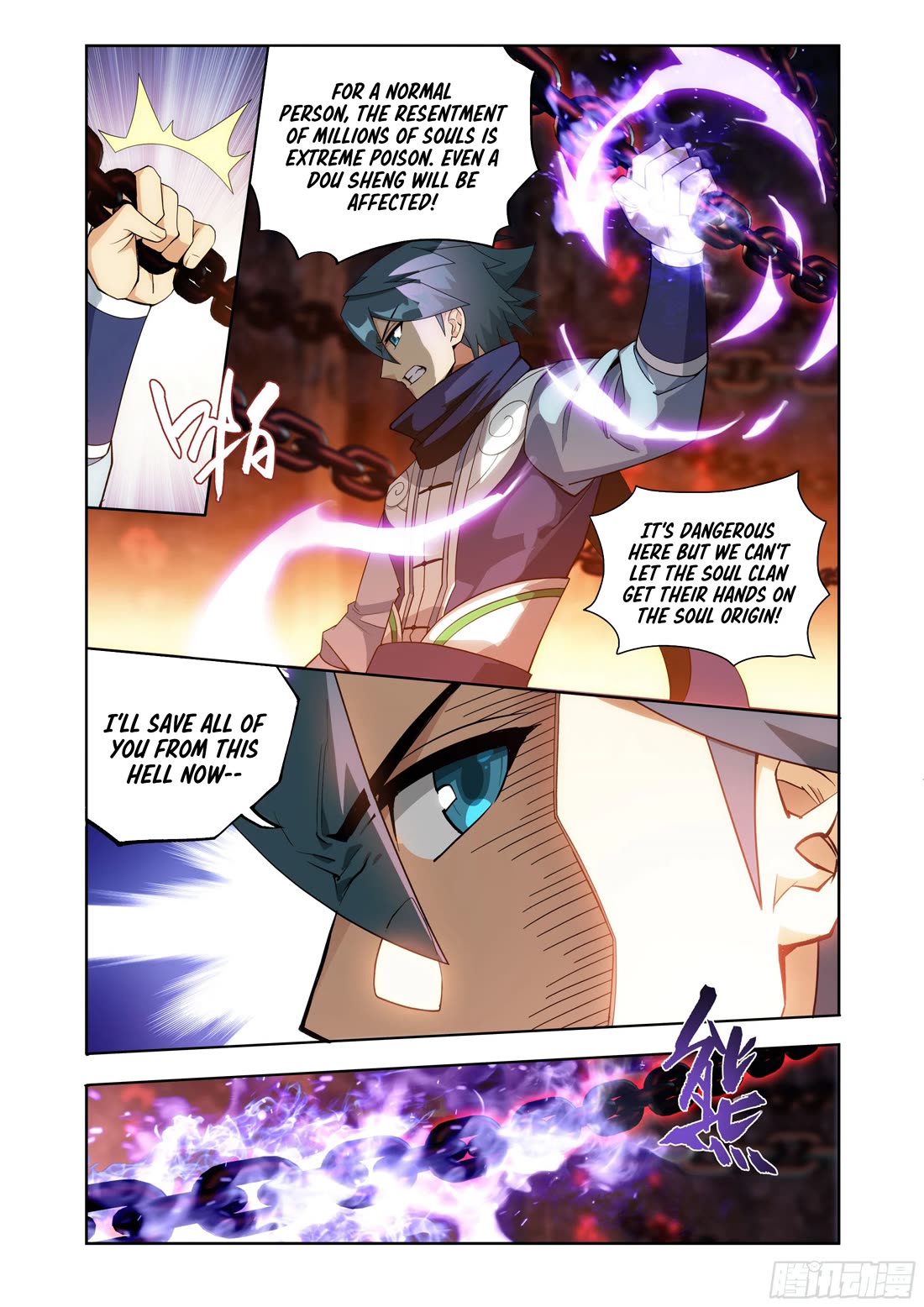 Doupo Cangqiong Chapter 410 page 14 - Chapter 410