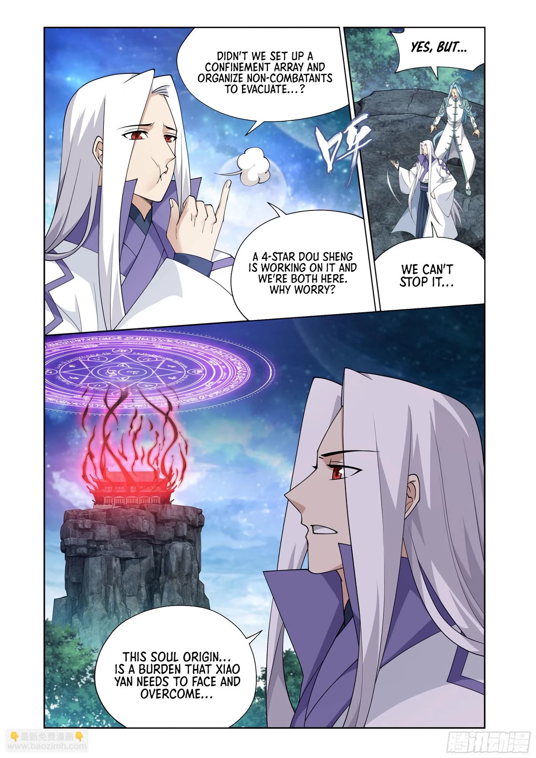 Doupo Cangqiong Chapter 410 page 18 - Chapter 410
