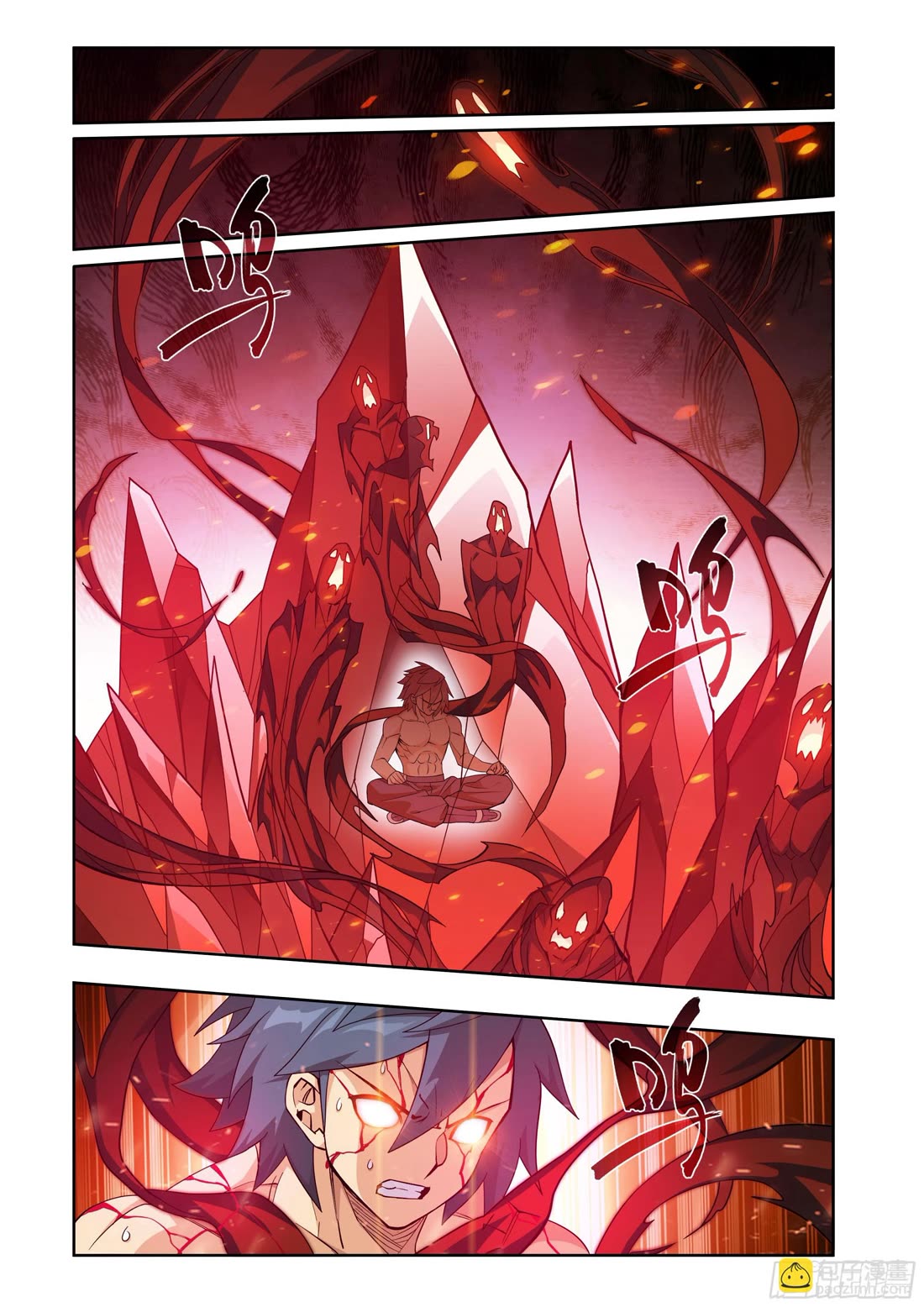 Doupo Cangqiong Chapter 410 page 19 - Chapter 410
