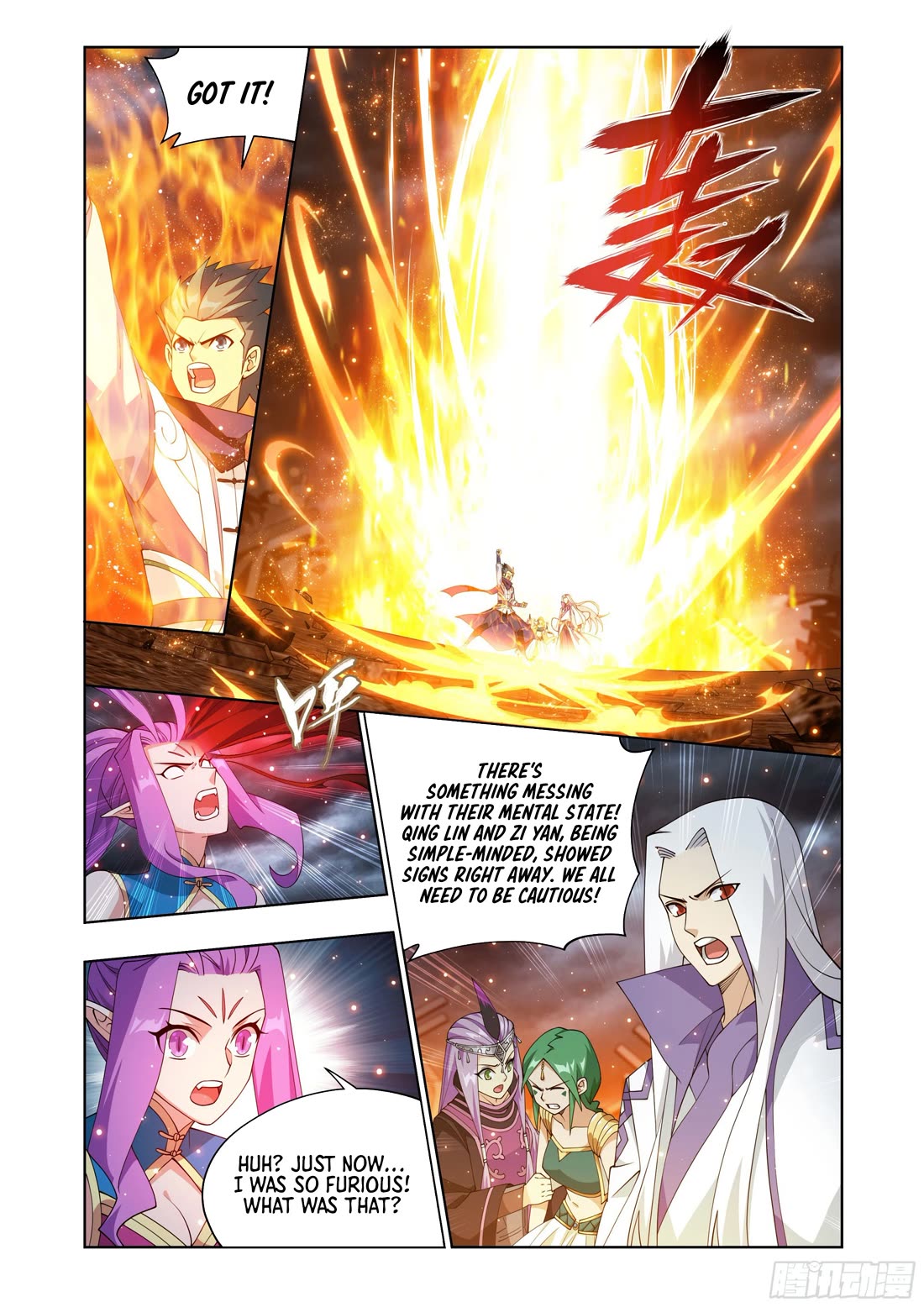 Doupo Cangqiong Chapter 410 page 6 - Chapter 410
