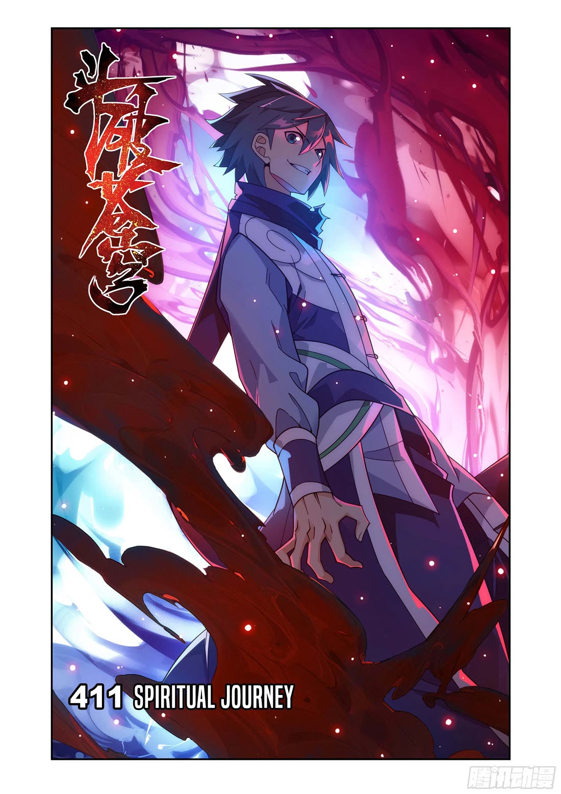 Doupo Cangqiong Chapter 411 page 2 - Chapter 411