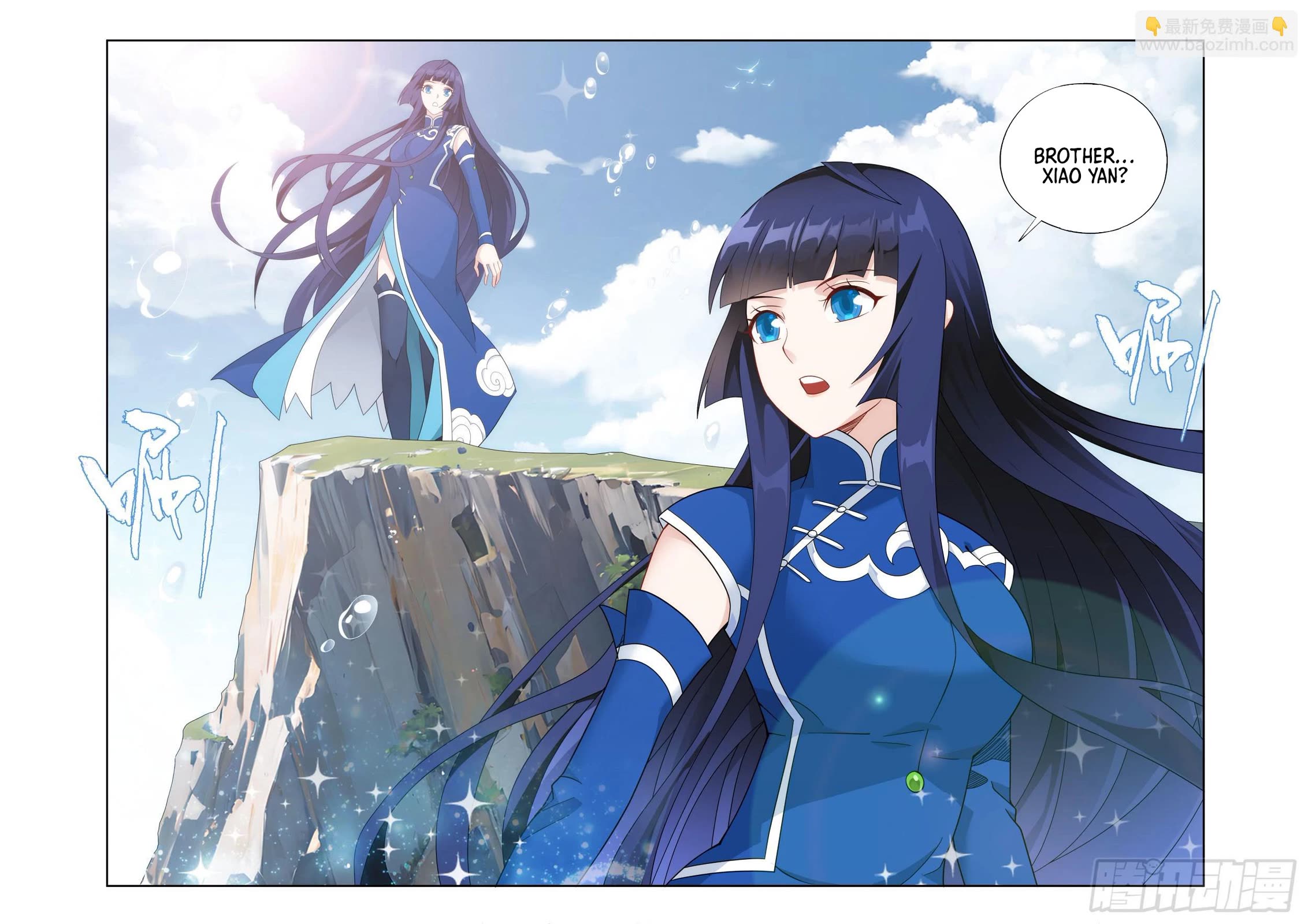 Doupo Cangqiong Chapter 411 page 20 - Chapter 411