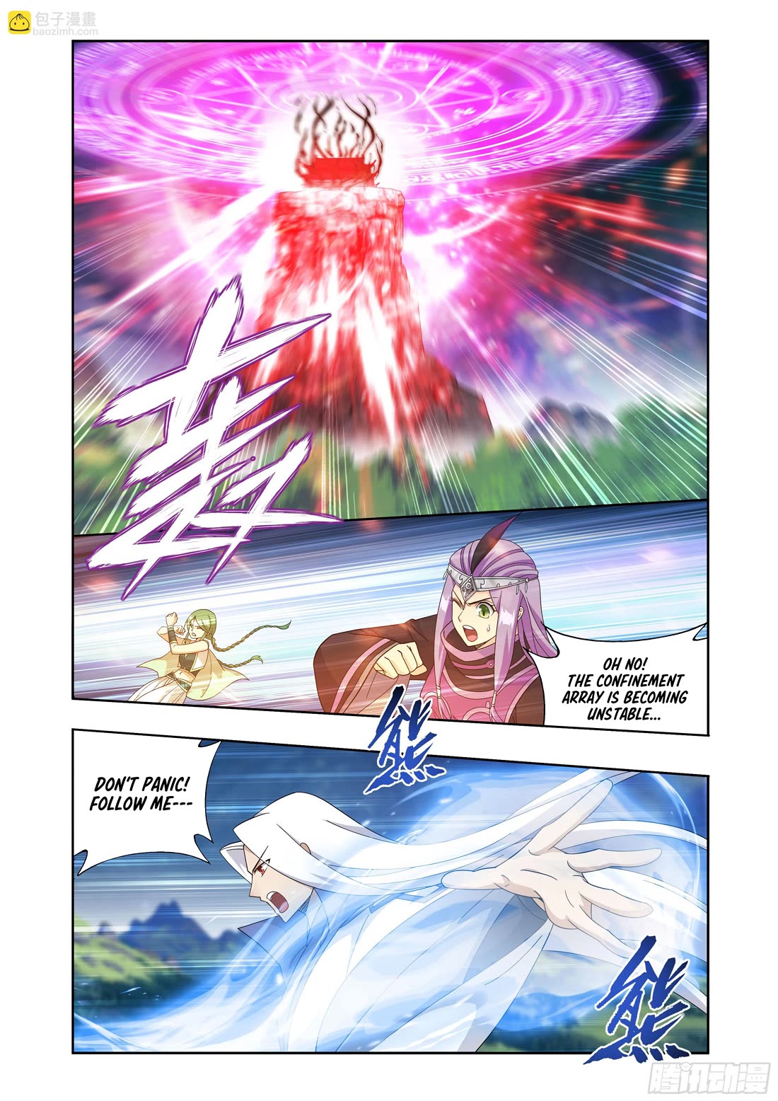 Doupo Cangqiong Chapter 411 page 6 - Chapter 411