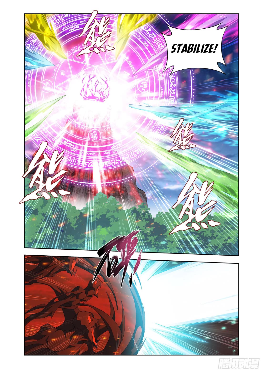 Doupo Cangqiong Chapter 411 page 7 - Chapter 411