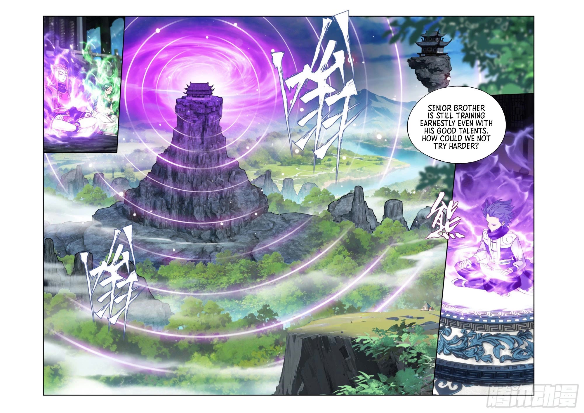 Doupo Cangqiong Chapter 412 page 16 - Chapter 412