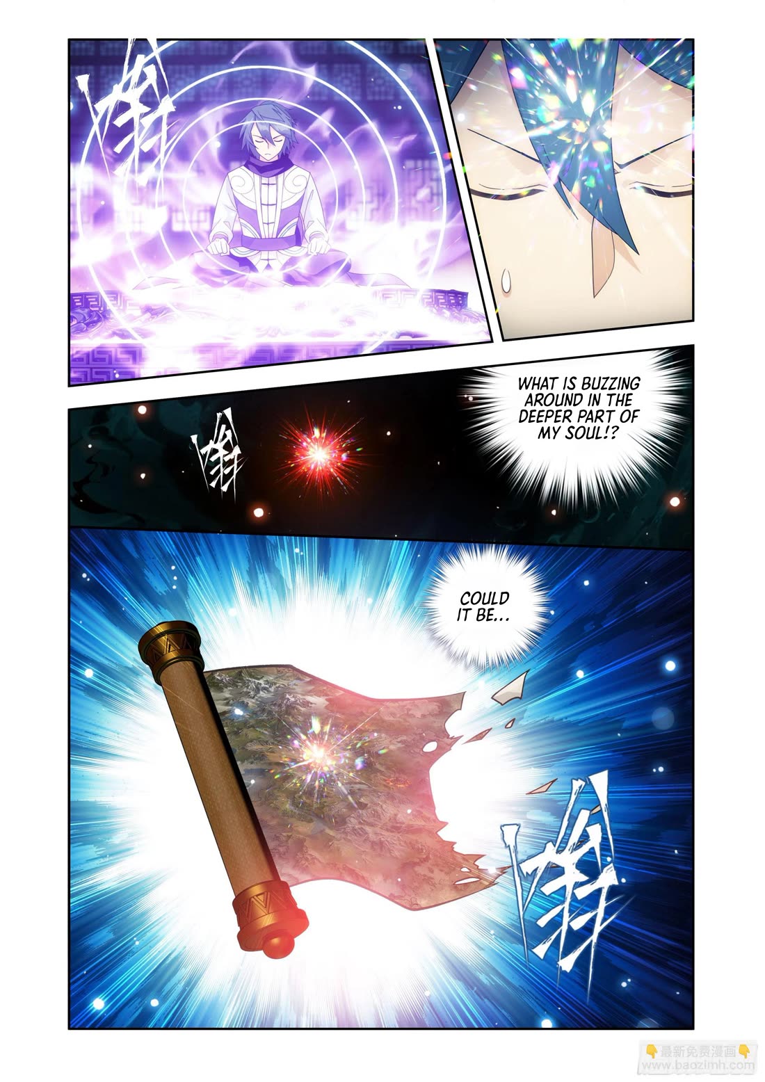 Doupo Cangqiong Chapter 412 page 18 - Chapter 412