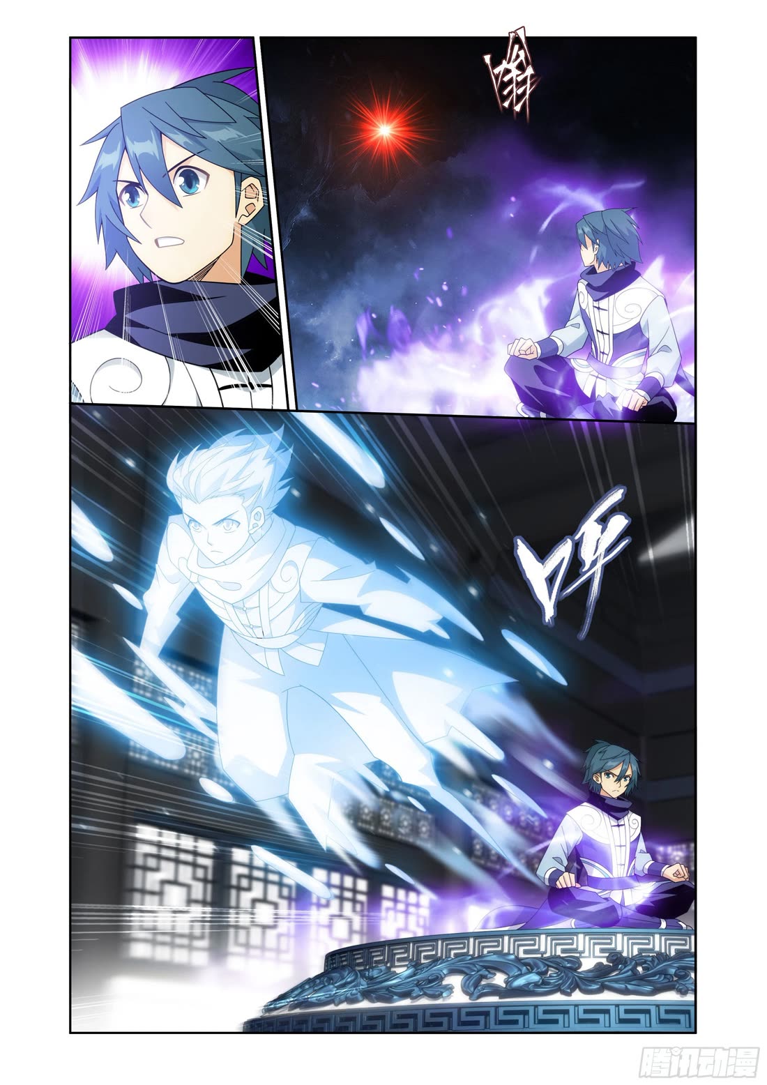 Doupo Cangqiong Chapter 412 page 19 - Chapter 412