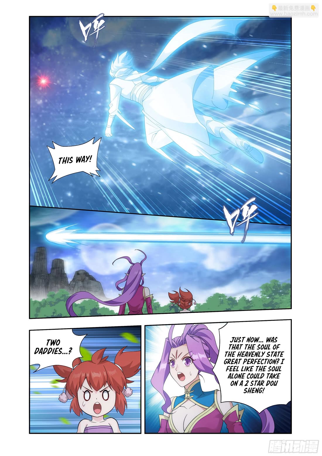 Doupo Cangqiong Chapter 412 page 20 - Chapter 412