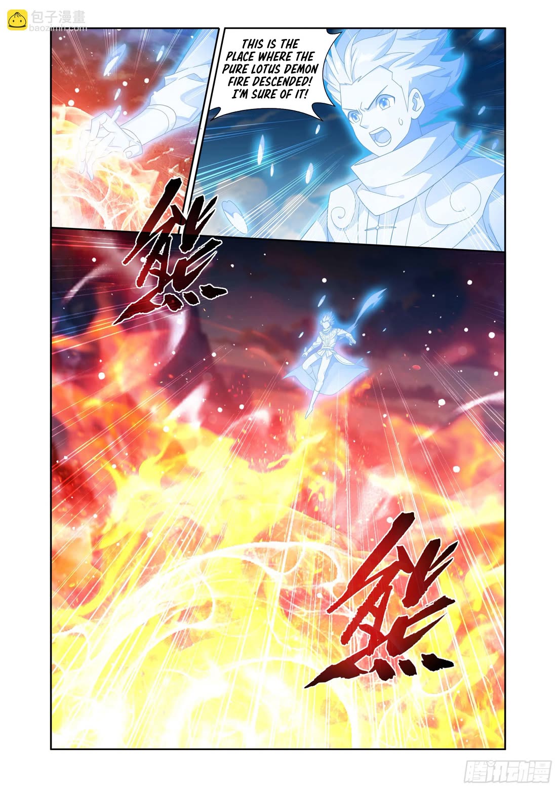 Doupo Cangqiong Chapter 412 page 22 - Chapter 412