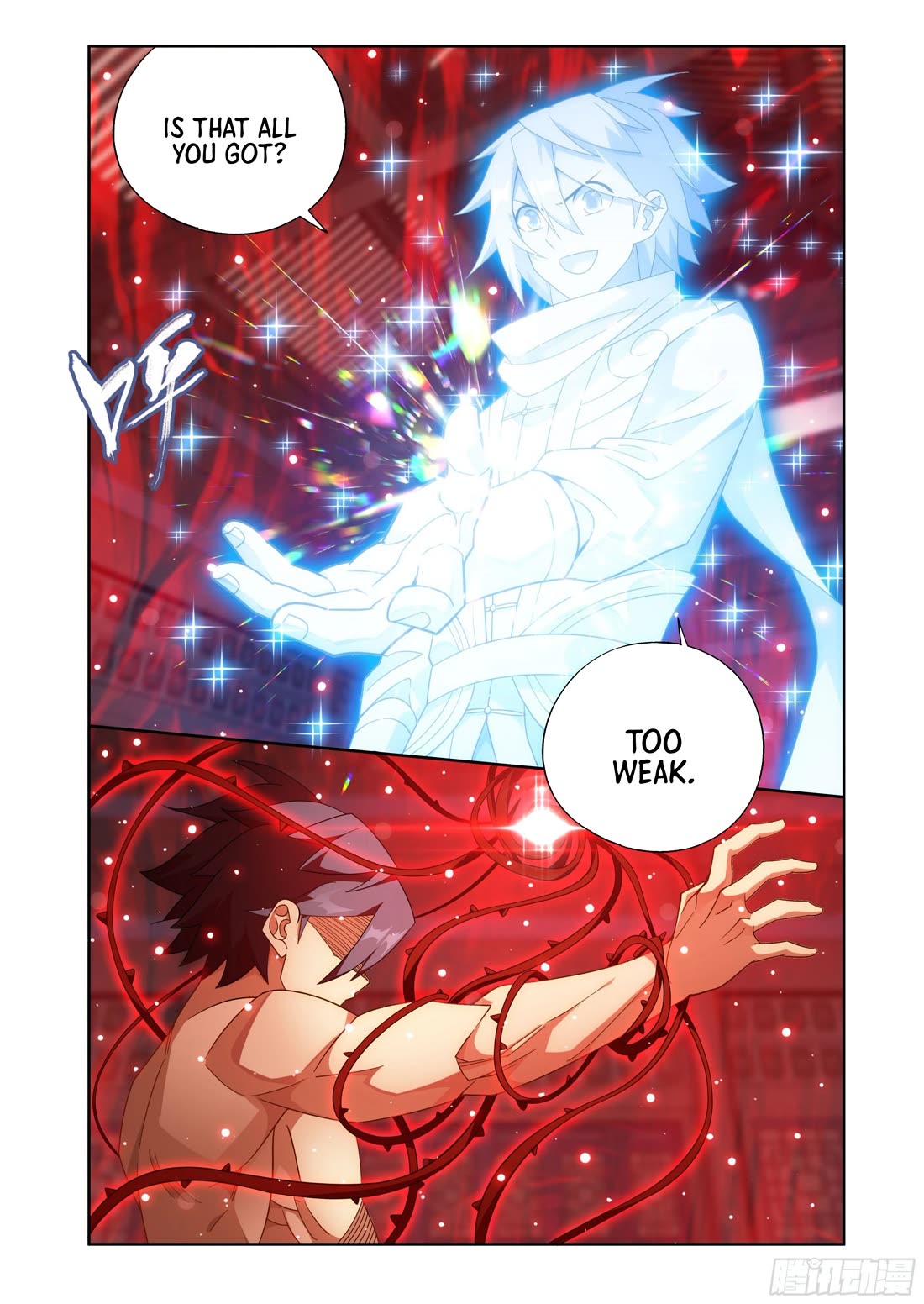 Doupo Cangqiong Chapter 412 page 3 - Chapter 412