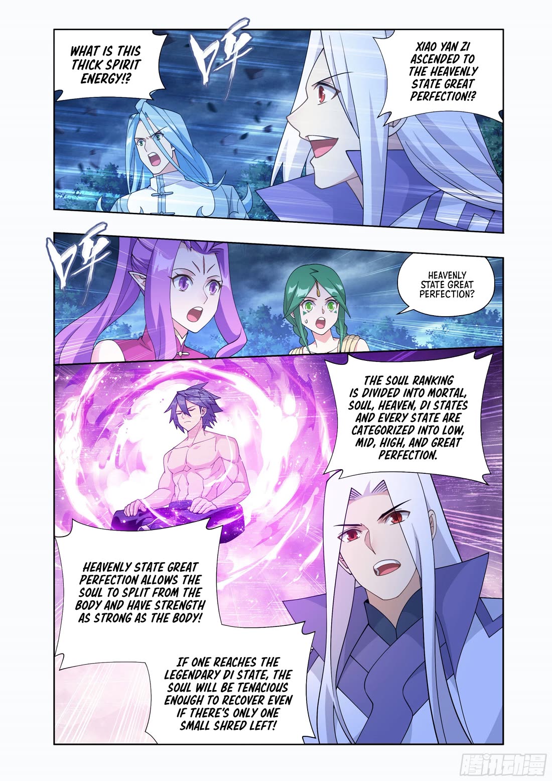 Doupo Cangqiong Chapter 412 page 7 - Chapter 412