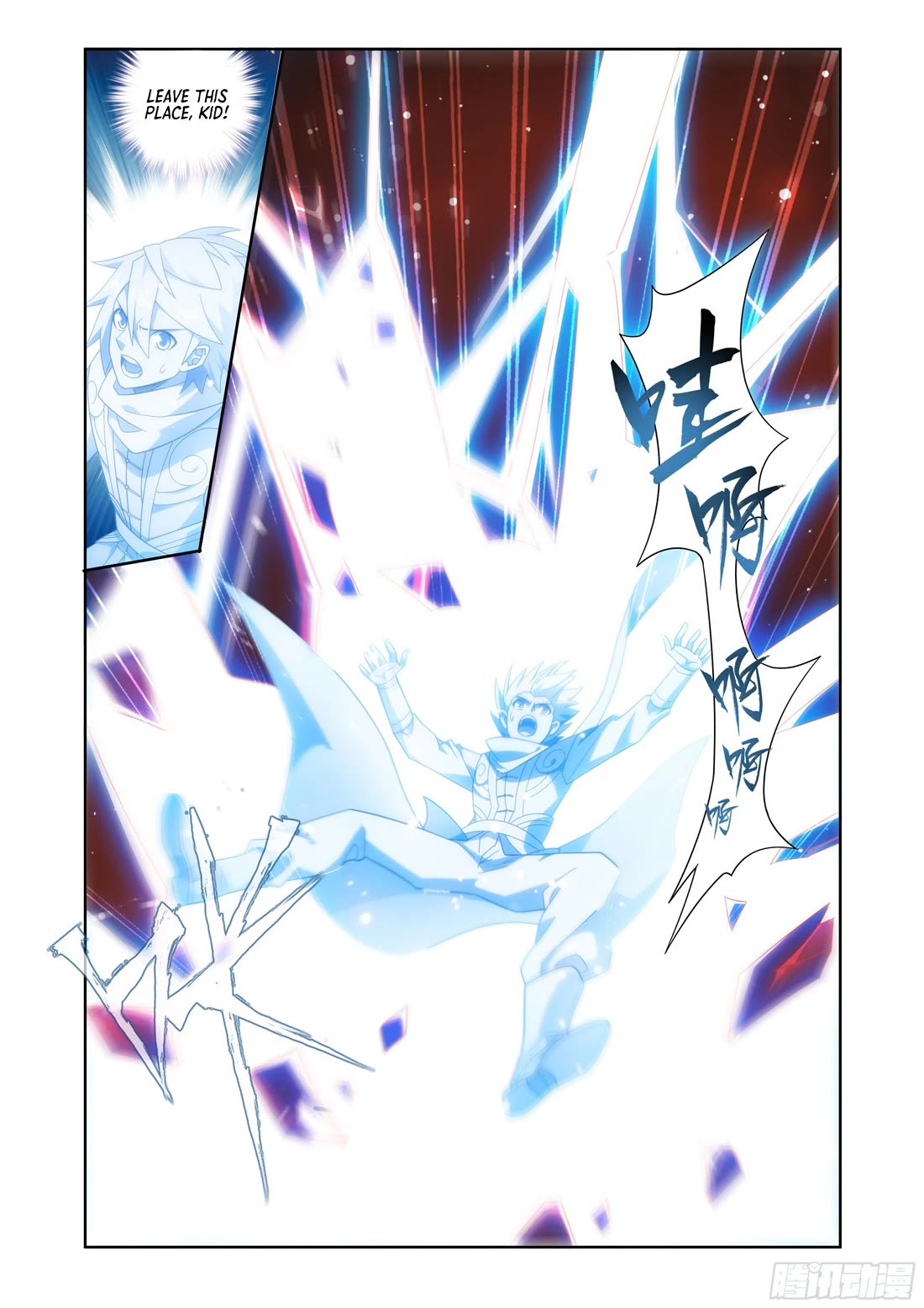 Doupo Cangqiong Chapter 413 page 10 - Chapter 413