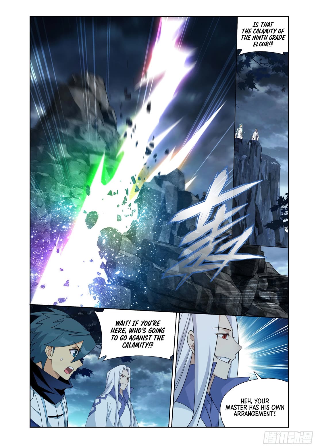 Doupo Cangqiong Chapter 413 page 14 - Chapter 413