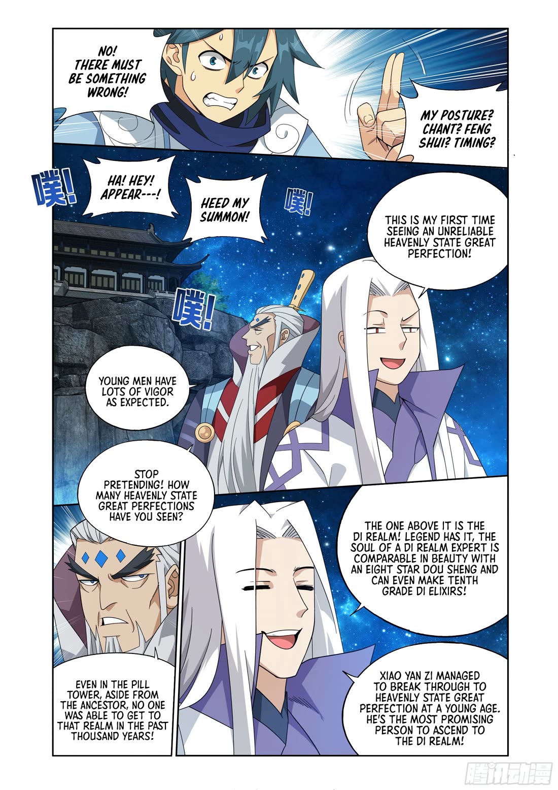 Doupo Cangqiong Chapter 413 page 19 - Chapter 413