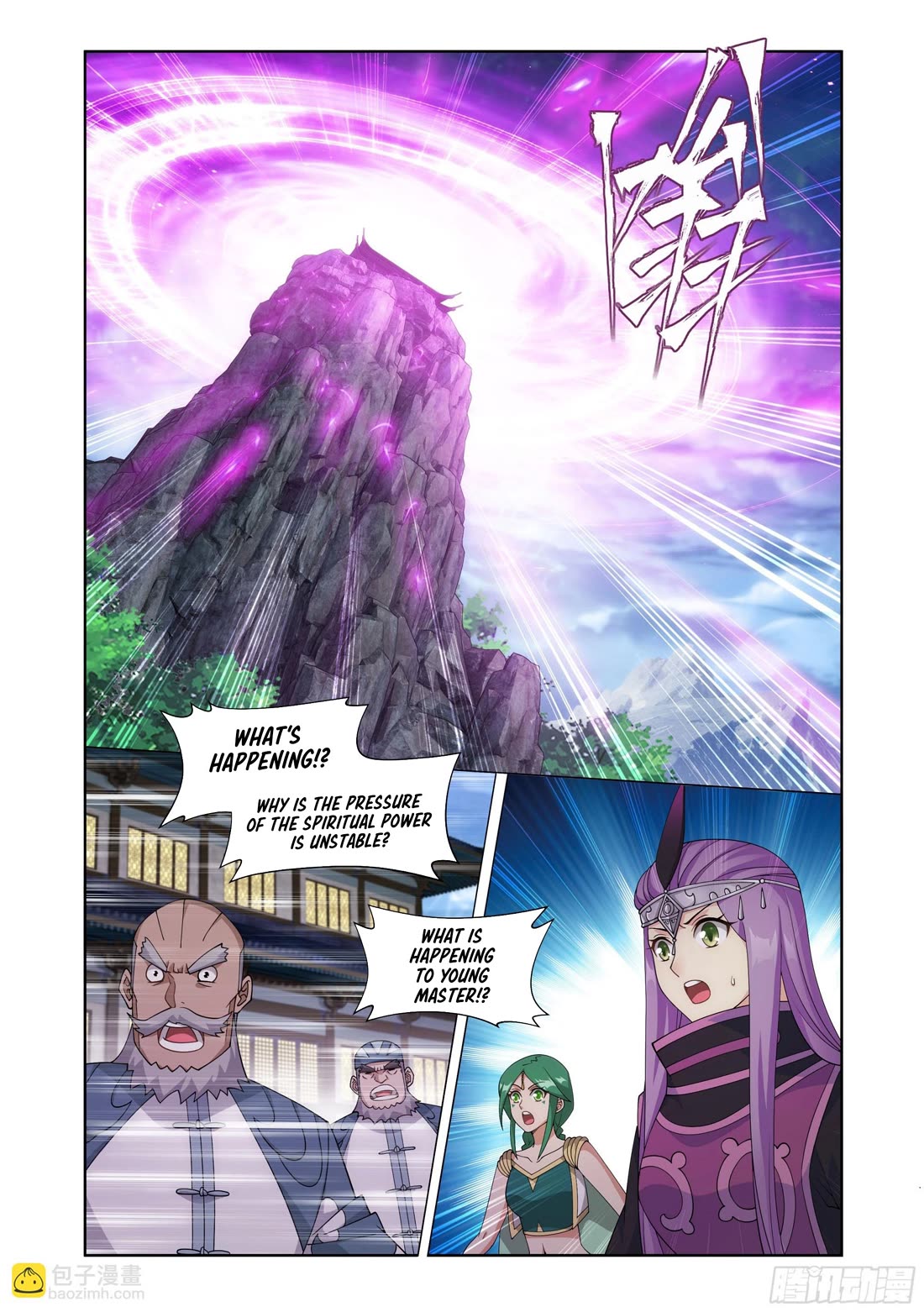 Doupo Cangqiong Chapter 413 page 3 - Chapter 413