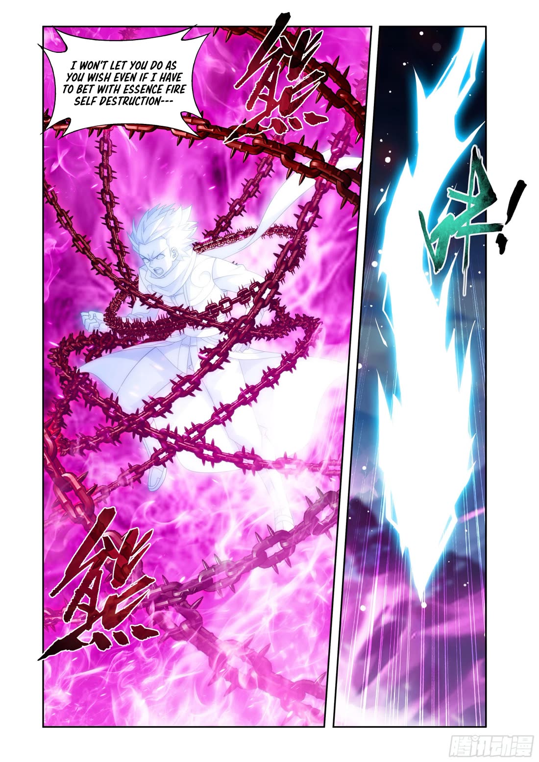 Doupo Cangqiong Chapter 413 page 7 - Chapter 413