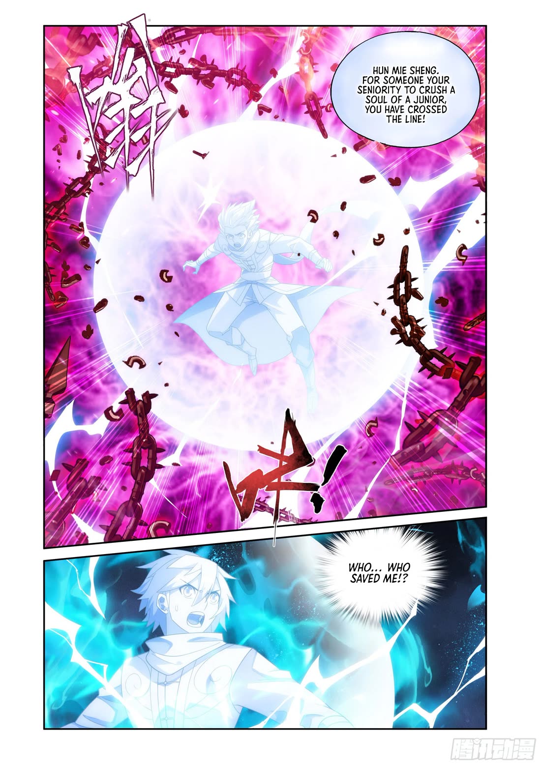 Doupo Cangqiong Chapter 413 page 8 - Chapter 413